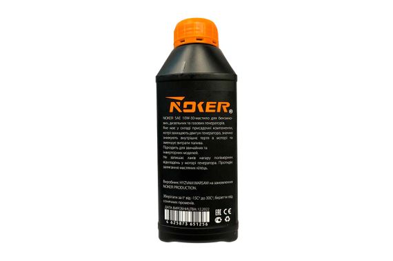 Масло для генераторов 4T Noker - 0,5л SAE 10W-30 | Зображення 1