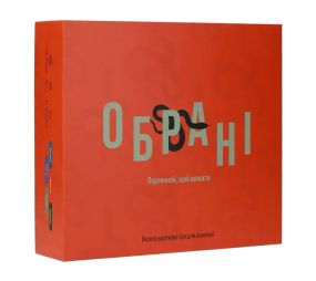 Настольная игра Избранные (Chosen)