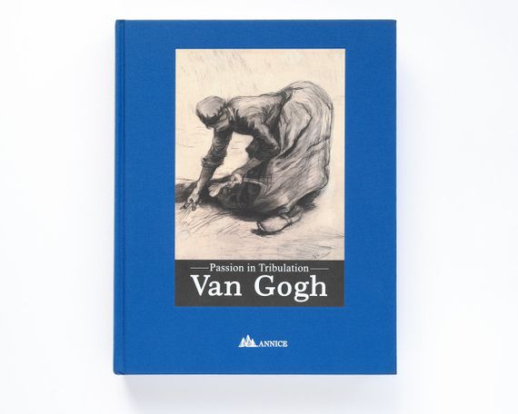 Книга вибрані твори майстрів живопису Вінсент Ван Гог. Van Gogh - Passion in Tribulation