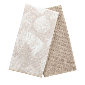 Набір рушників Home Line 64886 Україна 40x60  Поліестер Бежевий
