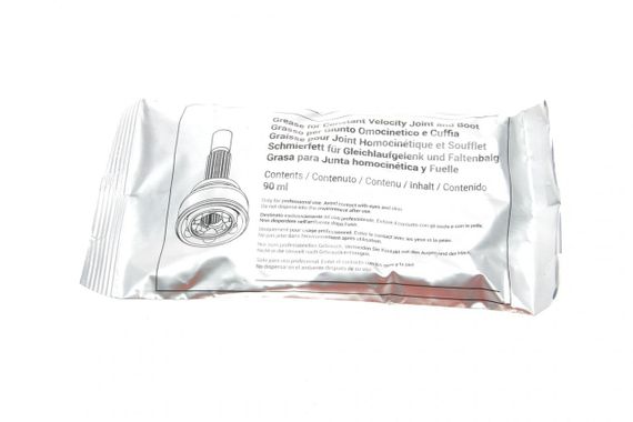 ШРКШ зовнішній Opel Astra F 91-05 Corsa 93-00 Vectra A B 88-03 22z 22z 52mm 81mm 58.5mm  +ABS29z  15-1118 | Зображення 2