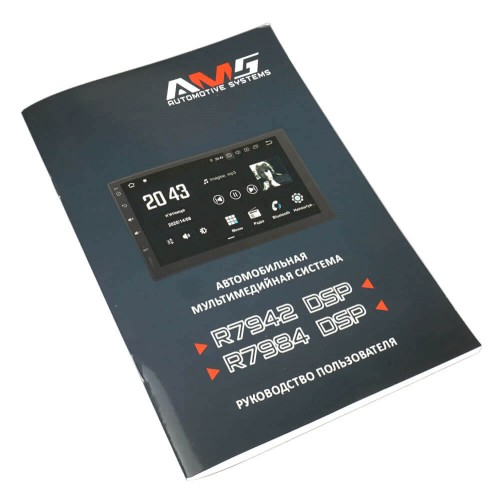 Універсальна Магнітола 9016A, 9'' Android-11 4+32 ГБ С IPS-Carplay (43198-9016A_3201) | Зображення 9