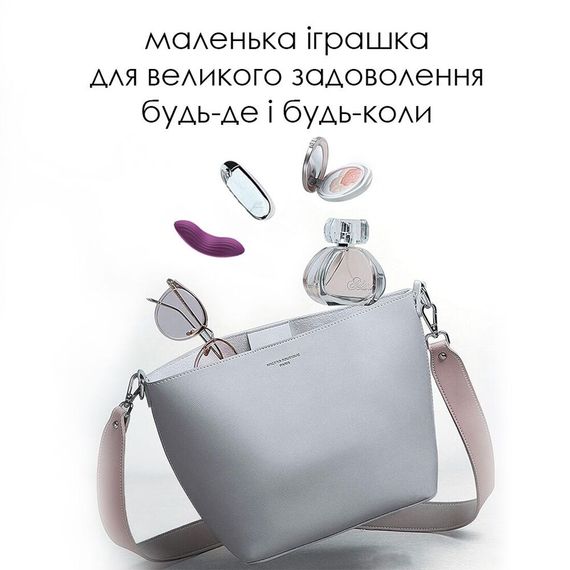 Смарт-вібратор у трусики Svakom Edeny з трусиками | Зображення 8