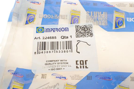 Патрубок системы охлаждения BMW 5 F10 7 F01-F04 X5 E70 X6 E71 4.4i 08-12 224685 | Зображення 6