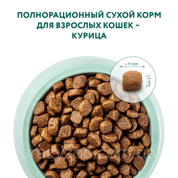 Сухий корм для котів Optimeal зі смаком курки 700 г 4820215364676 | Зображення 3