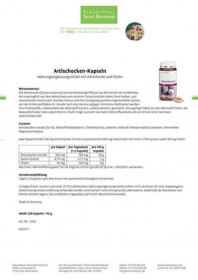 Капсулы Артишок для печени, нормализации холестерина, обмена веществ и снижения массы тела, 150 шт., Германия | Зображення 2