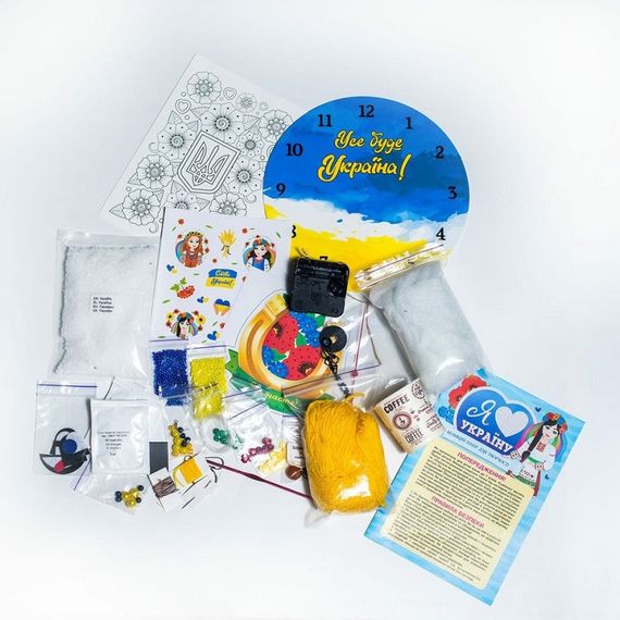 Большой набор для творчества "Я люблю Украину" 10100651, 8 изделий своими руками | Зображення 2