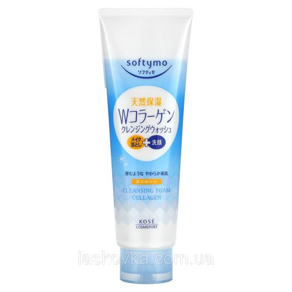 Очищаюча пінка для вмивання з колагеном Kose Softymo Cleansing Foam Collagen,  230  мл