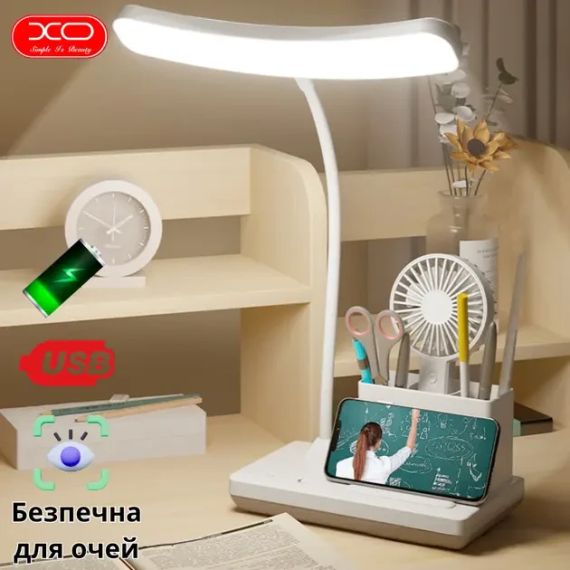 Настільна LED лампа на акумуляторі бездротова гнучка світлодіодна гнучка на робочий стіл зарядка від USB | Зображення 1