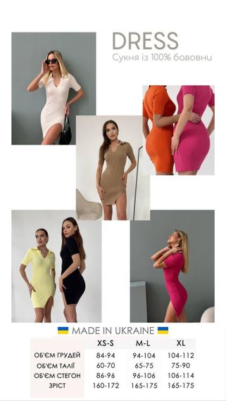 Сукня вязана Міні Чорний, XL | Зображення 5