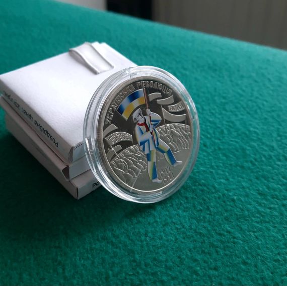 5 гривень 2017 «Українська революція» | Зображення 2