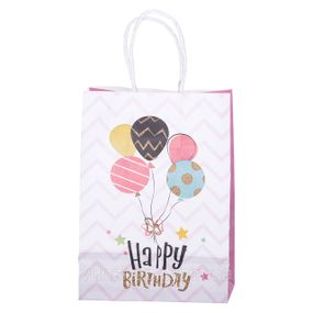 Набір подарункових пакетів з паперу 12 (шт.) Happy Birthday картонні гарні пакети для подарунків 15×8×21 (см) HP-10359-23PLINNE