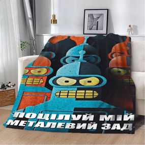 Плед 3D мотиваційний "Поцілуй мій металевий зад" 12560 135х160 см