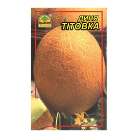 Насіння дині Тітовка 1 г (Насіння країни)