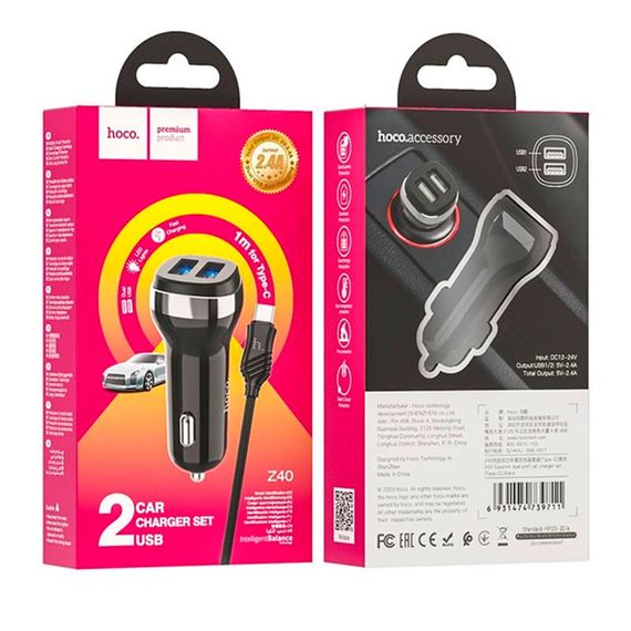 Набір АЗУ 12-24V HOCO Z40+ кабель Type-C, 2xUSB, 2.4A, кабель 1м, Black, Box | Зображення 3