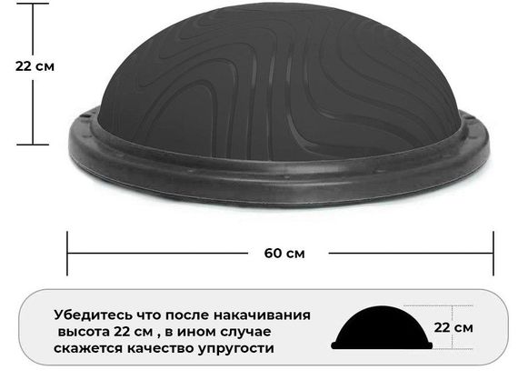 Балансувальна платформа Power System PS-4200 Balance Trainer Zone (Ø60) Black | Зображення 5