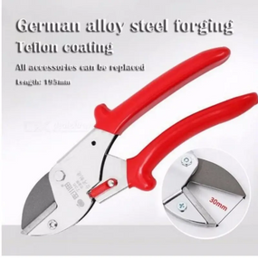 Секатор для дерев та рослин Jing Dian, Професійні садові ножиці   знижка