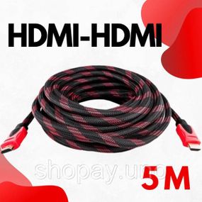 Кабель посилений 5м перехідник адаптер HDMI-HDMI тато-тато аудіо відео шнур в обмотці OA-80
