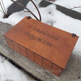 Деревянный органайзер «Семейный бюджет» на 7 отделений — шкатулка-копилка для планирования расходов в цвете полисандр