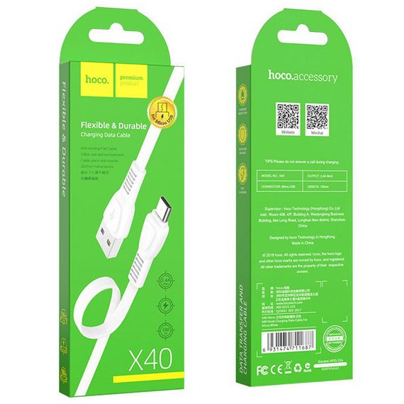 Дата кабель Hoco X40 Noah USB to MicroUSB (1m) Білий | Зображення 5