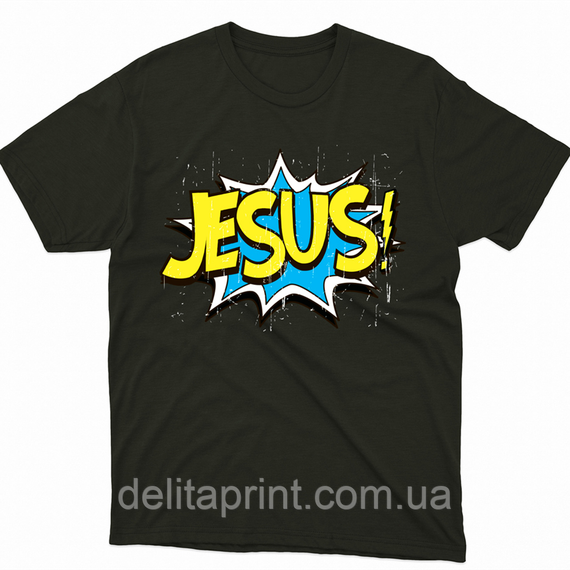 Футболка з християнським принтом Jesus, Ісус. FH-1