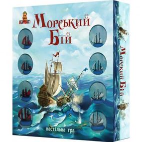 Настольная игра Bombat game Морской бой (4820172800064)