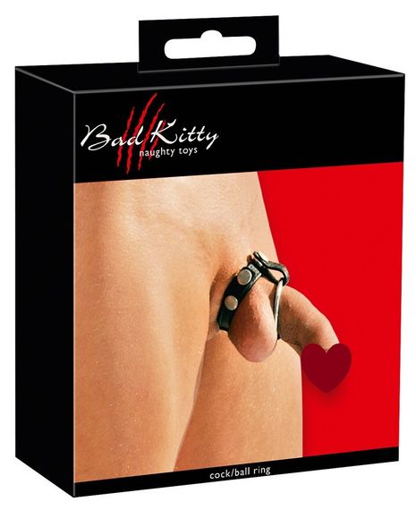 Фиксатор для пениса и яичек с декоративными заклепками и тремя сменными металлическими кольцами sexstyle