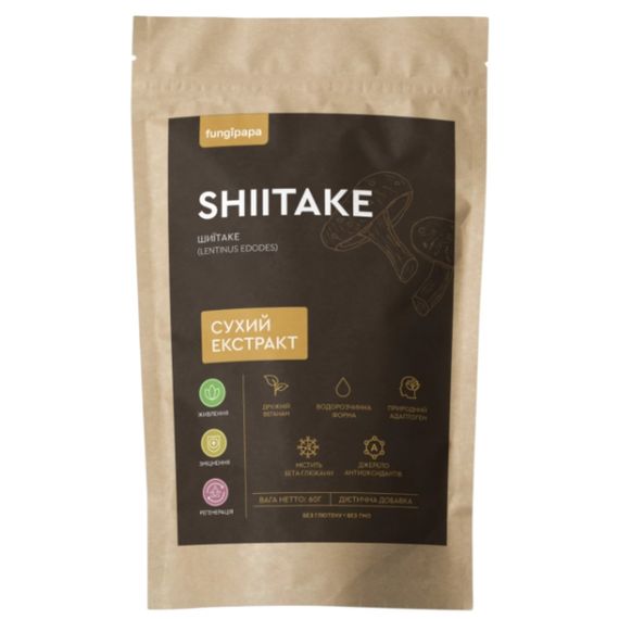 Грибний комплекс Fungipapa Шиїтаке (Lentinula edodes) - cухий екстракт 60 г /30 порцій/