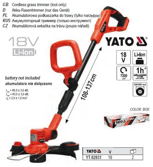 Газонокосарка акумуляторна YATO Польща 18В Ø=25/30 см БЕЗ акумуляторА YT-82831