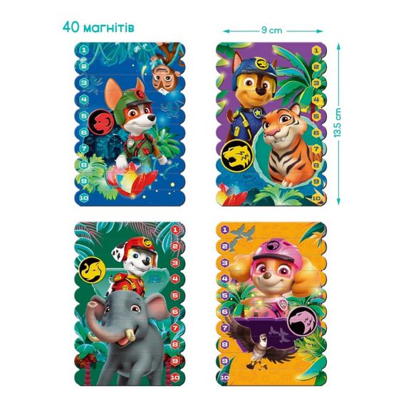 Магнитные палочки для счета "Джунгли" 200654, 40 магнитных элементов | Зображення 4