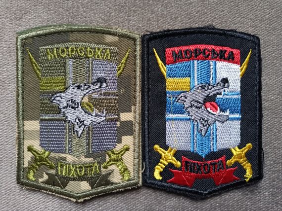 Шеврон Морська піхота 1 ОБМП - 2 шт (кольоровий+піксель)