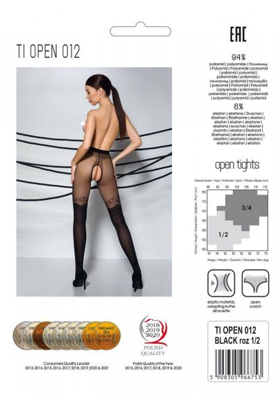 Колготки с открытым доступом, двойная плотность Passion TIOPEN 012 1/2 (20/40 den), black sexstyle | Зображення 3