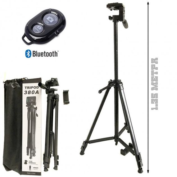 Штатив для камери, телефону, трипод, тринога TriPod 380A 0.50-1.35м, Штатив розкладний для фото | Зображення 5