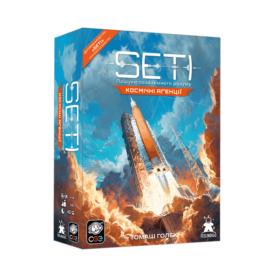 Настольная игра SETI: Космические агентства (SETI: Space Agencies)