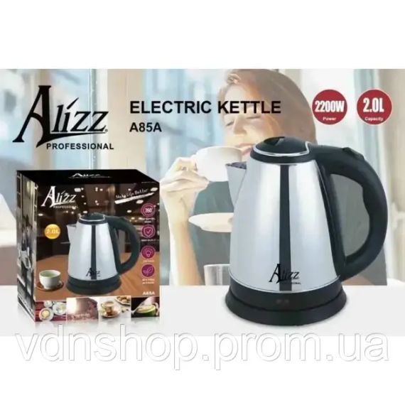 Электрочайник Alizz A85A нержавеющая сталь 2,0 л 2200 Вт | Зображення 1