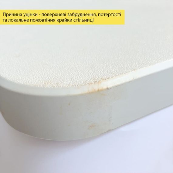 Уцінка Набор мебели складной (Стол и 4 стула), Белый (с сумкой) SW-00003449 | Зображення 2