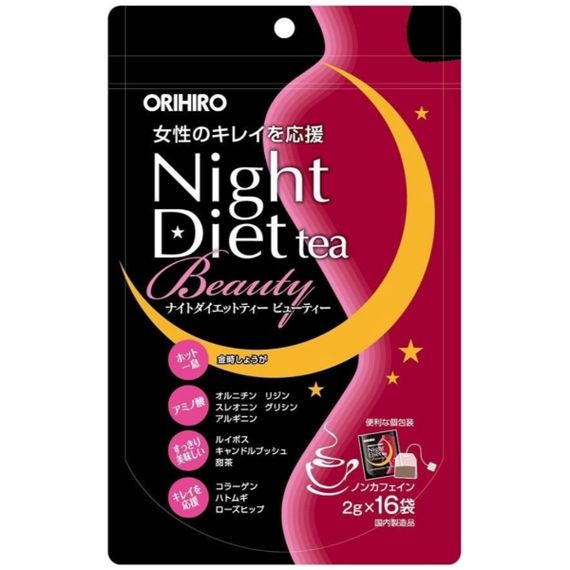 Екстракт для схуднення Orihiro Night Diet Tea Beauty 2 g 16 packs