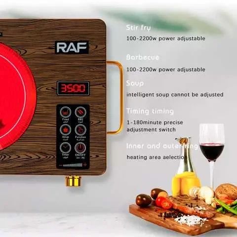 Інфрачервона плита RAF 8004 настільна кухонна електрична одноконфоркова з таймером 2200 Вт коричневий | Зображення 3