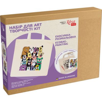 Набор для творчества Rosa Talent раскраска-экосумка, Dogs 38х42см (4823098538400) | Зображення 1