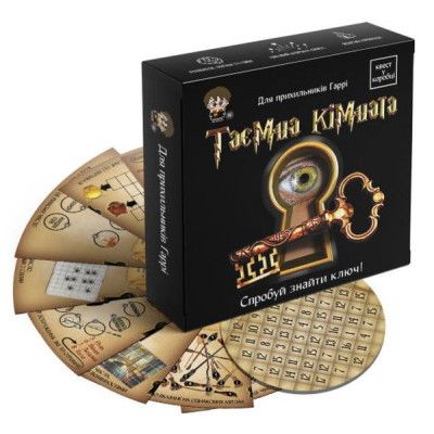 Настольная игра Ingame Квест в коробке: Тайная комната, украинский (ВР_ТК) | Зображення 3