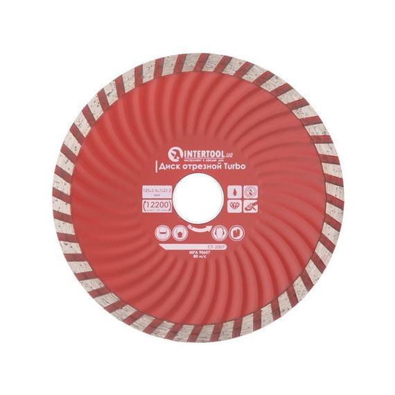 Диск відрізний Turbo, алмазний INTERTOOL CT-20071