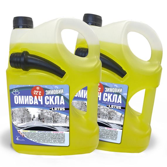 Омивач скла Зимовий -22°C "Лимон" Lotus каністра з носиком УПАКОВКА 2 шт. x 4 л