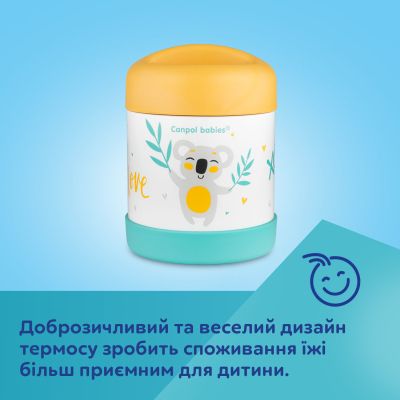 Контейнер для зберігання продуктів Canpol babies Exotic Animals Термос для їжі 300 мл (53/000) | Зображення 1
