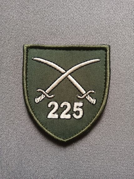 Шеврон 225 ОШБ (олива)