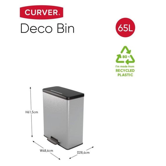 Контейнер для мусора с педалью Curver (Курвер) Deco bin 65 л (01128) Серебристый | Зображення 7