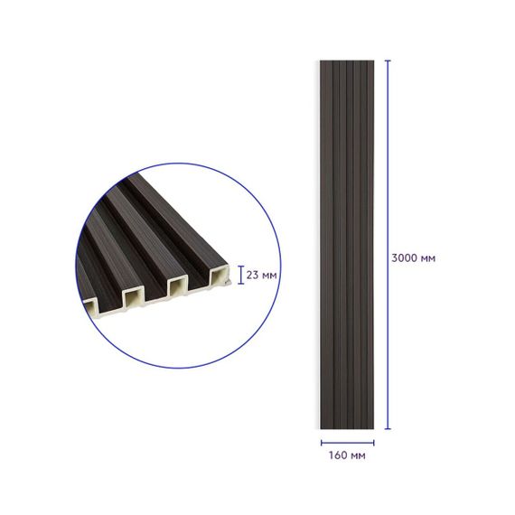 Декоративна стінова рейка венге 3000*160*23мм (D) SW-00001537 | Зображення 2