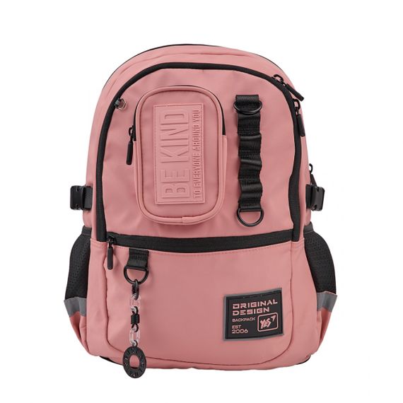 Рюкзак міський YES T-113 Be Kind 559967 14,2 л | Зображення 1