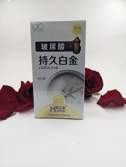 Презервативи з натурального Muaisi латексу Long Love White 10шт | Зображення 1