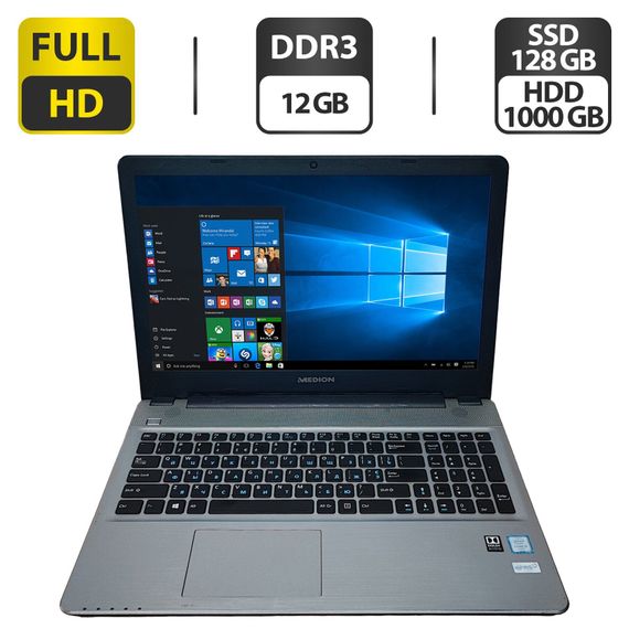 Ноутбук Б-класс Medion Akoya E6424 / 15.6" (1920x1080) TN / Intel Core i5-6267U (2 (4) ядра по 2.9 - 3.3 GHz) / 12 GB DDR3 / 128 GB SSD + 1000 GB HDD / Intel Iris Graphics 550 / WebCam б/у