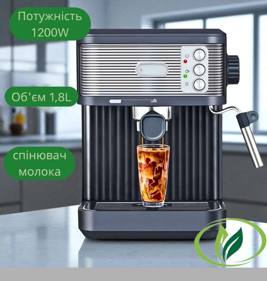 Багатофункціональна ріжкова кавоварка Crownberg CB-1569 (46623-Cb 1569_1657)